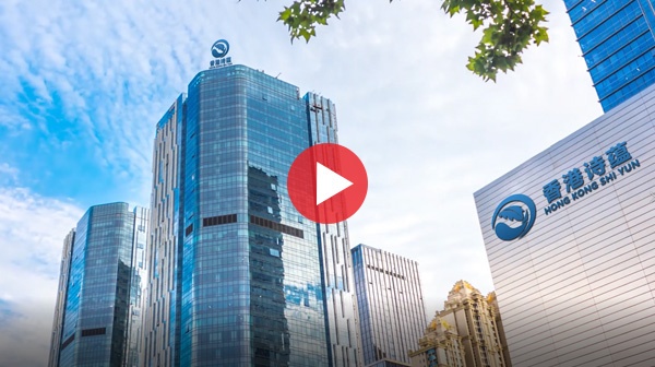 企業(yè)宣傳片_香港詩蘊